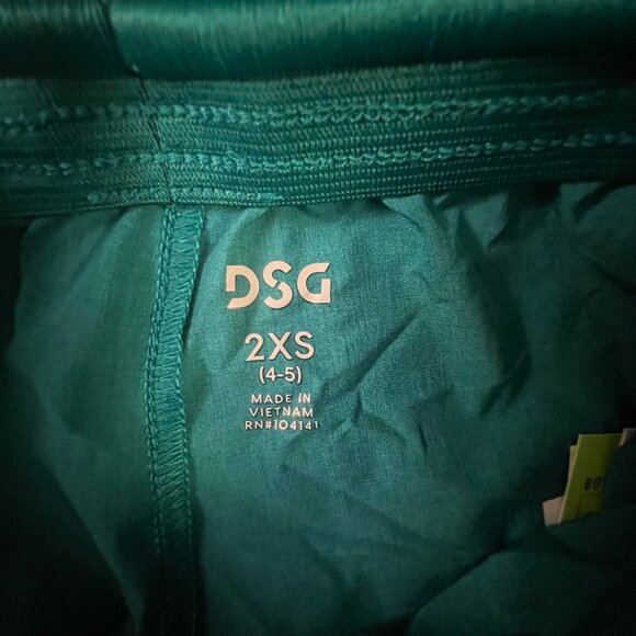 DSG Boys Basketball‎ Shorts, 2XS Teal Surf - Picture 4 of 7